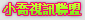 0401免費視訊美女